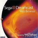 Web Browser - Complete - Sega Dreamcast