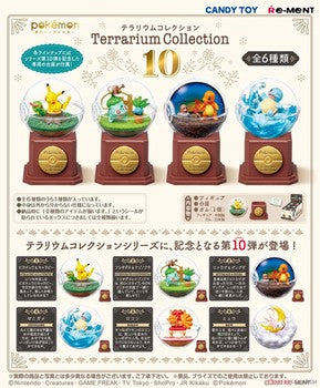 Pokemon Terrarium Collection #10 (Japan Import)