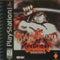 Samurai Shodown III - Loose - Playstation