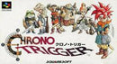 Chrono Trigger - Loose - Super Famicom