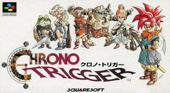 Chrono Trigger - Loose - Super Famicom
