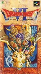 Dragon Quest VI - Loose - Super Famicom