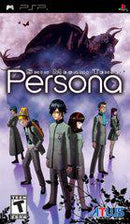 Shin Megami Tensei: Persona - Complete - PSP