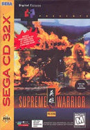 Surgical Strike [Brazilian Release] - Loose - Sega 32X