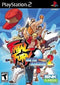 Fatal Fury Battle Archives Volume 2 - Loose - Playstation 2