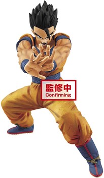 Dragon Ball Super Masenko Figure