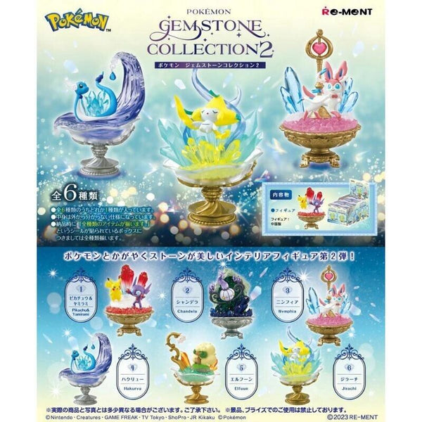 Pokemon - Gemstone Collection 2 (1 of 6)