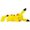 Pokemon Sleeping Time Big Plush Doll - Pikachu 12 Inch