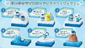 Rement Pokemon Cool Piplup Collection (1 of 6)