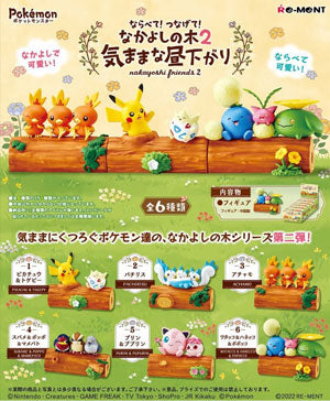 Rement Pokemon Nakayoshi Friend Tree 2 Cozy Afternoon