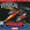 Virtual Bowling - Complete - Virtual Boy