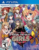 Tokyo Tattoo Girls [Limited Edition] - Complete - Playstation Vita