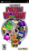 Capcom Puzzle World - In-Box - PSP