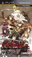 Hakuoki: Warriors of the Shinsengumi - Complete - PSP