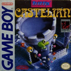 Castelian - Complete - GameBoy