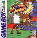Bomberman Pocket - Loose - GameBoy Color