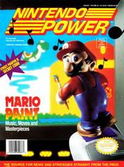 [Volume 39] Mario Paint - Pre-Owned - Nintendo Power