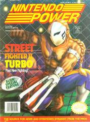 [Volume 51] Street Fighter 2: Turbo - Pre-Owned - Nintendo Power