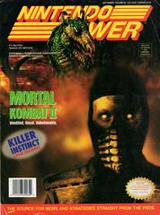 [Volume 64] Mortal Kombat 2 - Pre-Owned - Nintendo Power