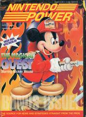 [Volume 44] Magical Quest starring Mickey Mouse - Pre-Owned - Nintendo Power