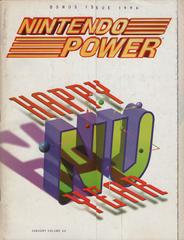 [Volume 80] New Year Special Cover - Pre-Owned - Nintendo Power