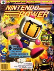 [Volume 111] Bomberman Hero - Pre-Owned - Nintendo Power