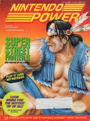 [Volume 62] Super Street Fighter 2 - Pre-Owned - Nintendo Power