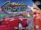 Cruis'n World - In-Box - Nintendo 64