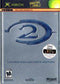 Halo 2 [Collector's Edition] - Complete - Xbox