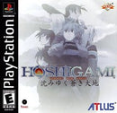 Hoshigami Ruining Blue Earth - Loose - Playstation