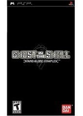 Ghost in the Shell: Stand Alone Complex - Loose - PSP