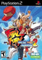 Fatal Fury Battle Archives Volume 2 - In-Box - Playstation 2