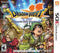 Dragon Quest VII: Fragments of the Forgotten Past - Loose - Nintendo 3DS