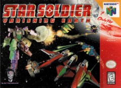 Star Soldier - Complete - Nintendo 64