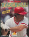 Pete Rose Baseball - Loose - Atari 7800