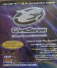 Gameshark [Special Edition for Pokemon Crystal] - Complete - GameBoy Color