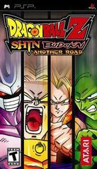 Dragon Ball Z Shin Budokai: Another Road - In-Box - PSP