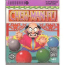 Chew Man Fu - Complete - TurboGrafx-16