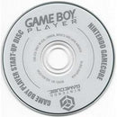 Gameboy Player Start-Up Disc - Loose - Gamecube