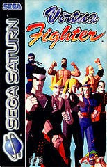 Virtua Fighter - Complete - Sega Saturn