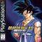 Dragon Ball GT Final Bout [Bandai] - Complete - Playstation