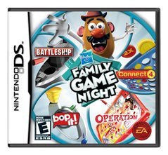 Hasbro Family Game Night - Loose - Nintendo DS