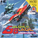 Soldier Blade - In-Box - TurboGrafx-16