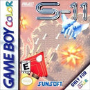 Project S-11 - In-Box - GameBoy Color