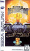 Mass Destruction - Complete - Sega Saturn