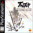Bushido Blade - In-Box - Playstation