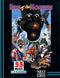 Knight's Chance - Complete - Neo Geo