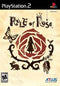 Rule of Rose [Trade Demo] - Loose - Playstation 2