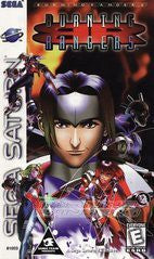 Burning Rangers - Loose - Sega Saturn