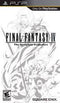 Final Fantasy IV - Complete - PSP